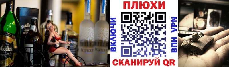Купить закладку ЭКСТАЗИ  Кокаин  Меф  Конопля  Мценск