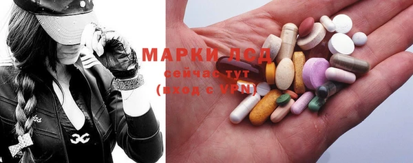 меф VHQ Киренск