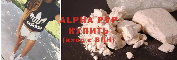 героин Кинешма