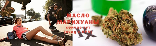 героин Кинешма