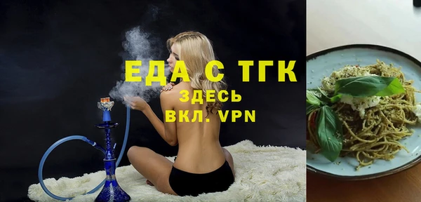 меф VHQ Киренск