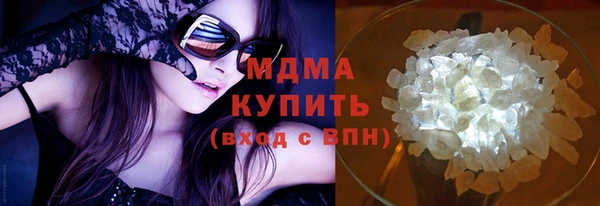 героин Кинешма