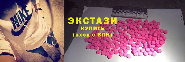 героин Кинешма