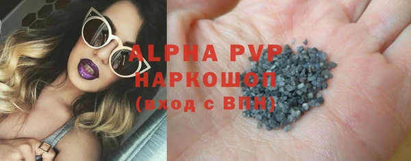 кокаин VHQ Киреевск