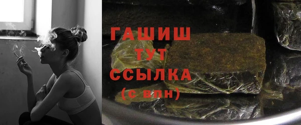 не бодяженный Сясьстрой