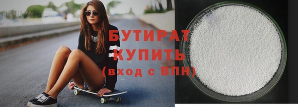 героин Кинешма