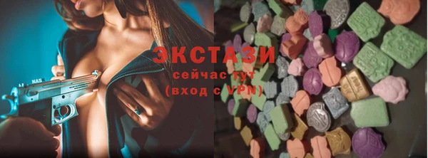 меф VHQ Киренск