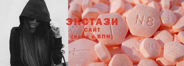 меф VHQ Киренск
