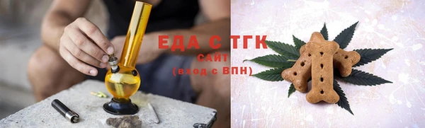 кокаин VHQ Киреевск