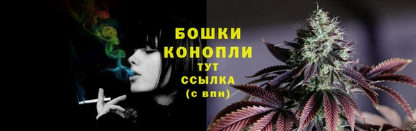 героин Кинешма