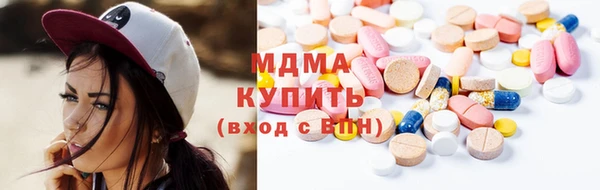 героин Кинешма