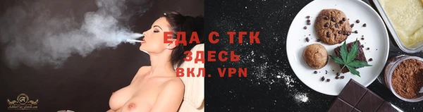 меф VHQ Киренск
