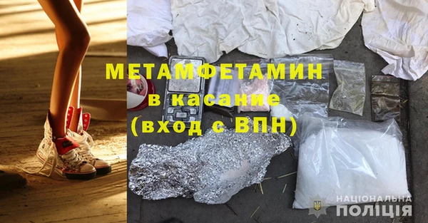 кокаин VHQ Киреевск