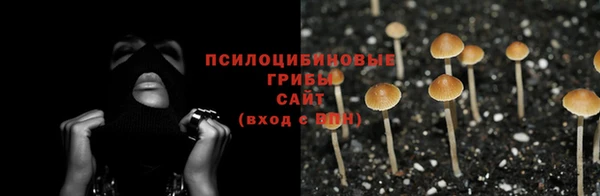 меф VHQ Киренск