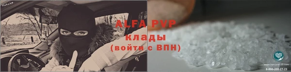 героин Кинешма