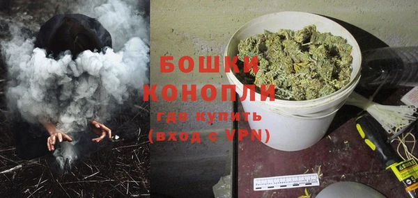 героин Кинешма
