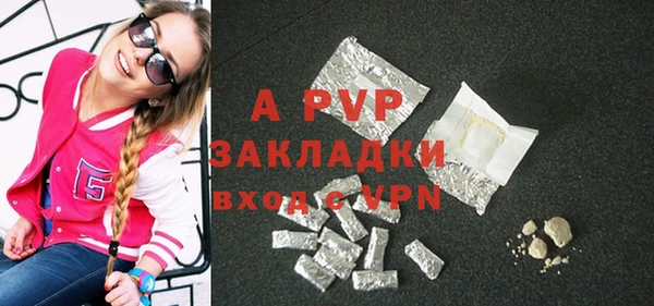 кокаин VHQ Киреевск