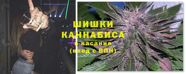 кокаин VHQ Киреевск
