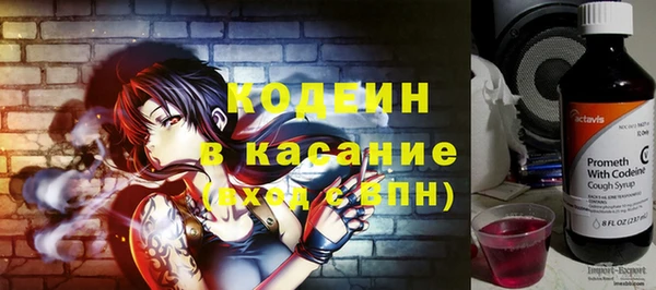 меф VHQ Киренск
