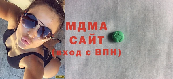 меф VHQ Киренск
