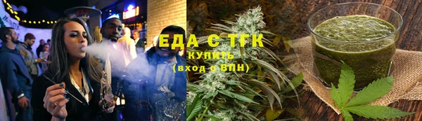 героин Кинешма