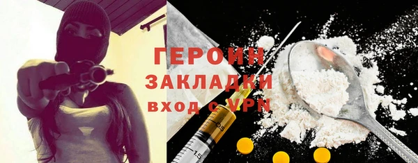 меф VHQ Киренск