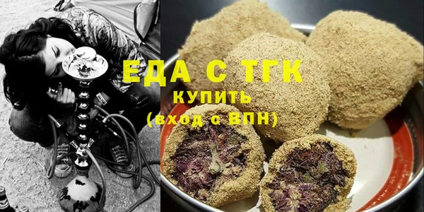 кокаин VHQ Киреевск