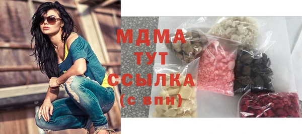 меф VHQ Киренск